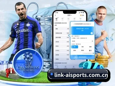 link-aisports.com.cn APP | aitiyu